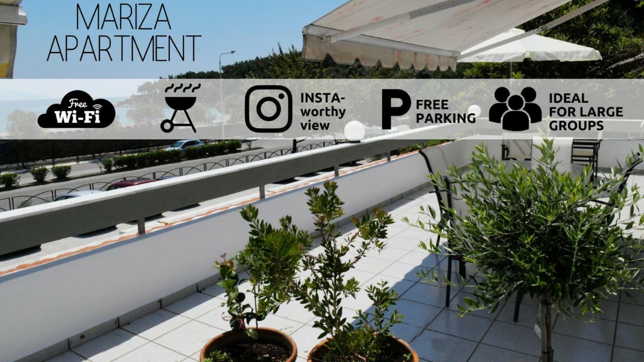 Mariza'S Apartment カヴァラ エクステリア 写真